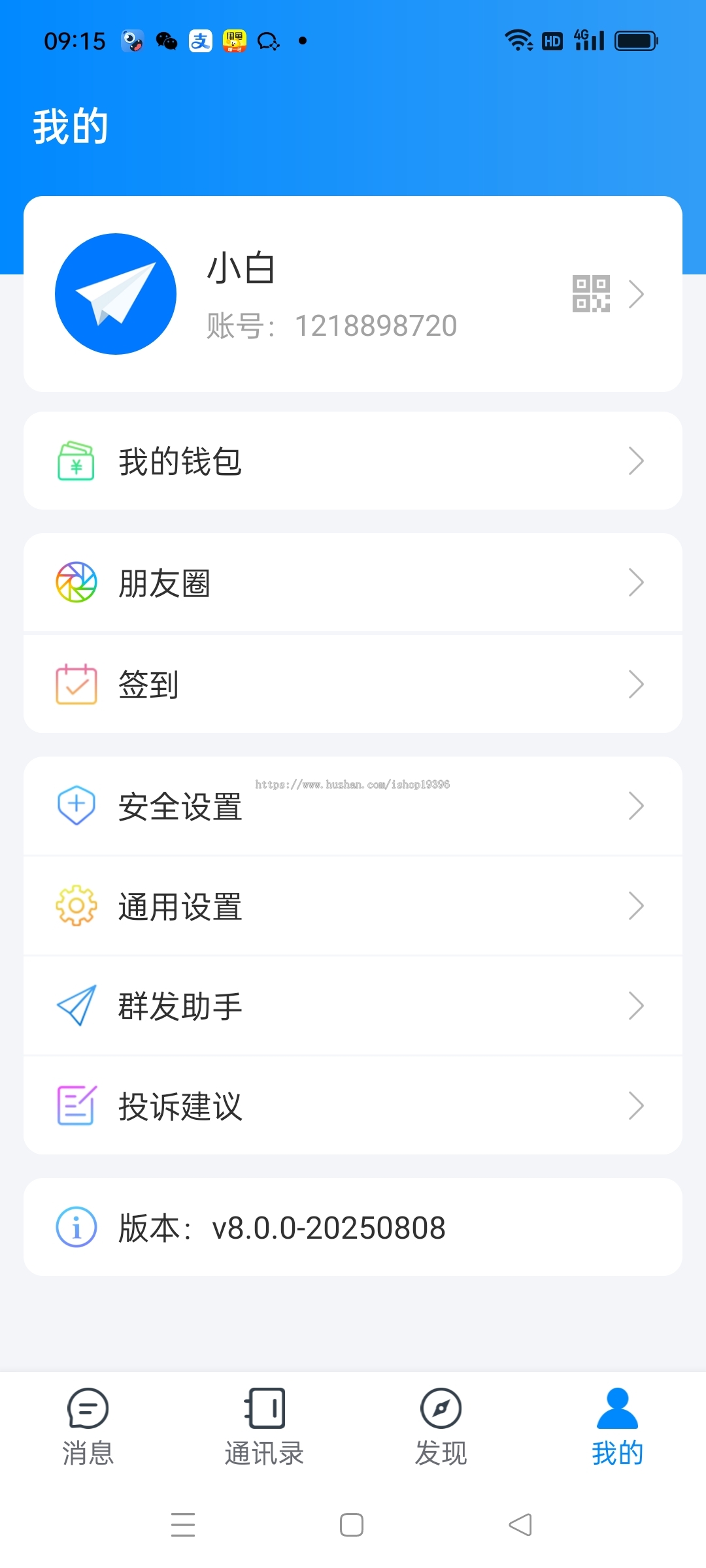 商品图片